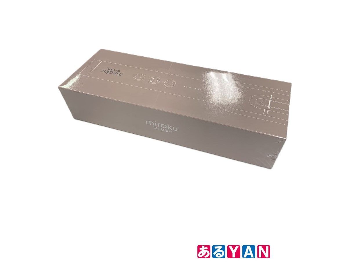 新品未開封品 ■株式会社HAKKO 型番HK0369 ■miroku brush YAN] (新品未開封) HAKKO miroku brush ミロクブラシ シャンパン