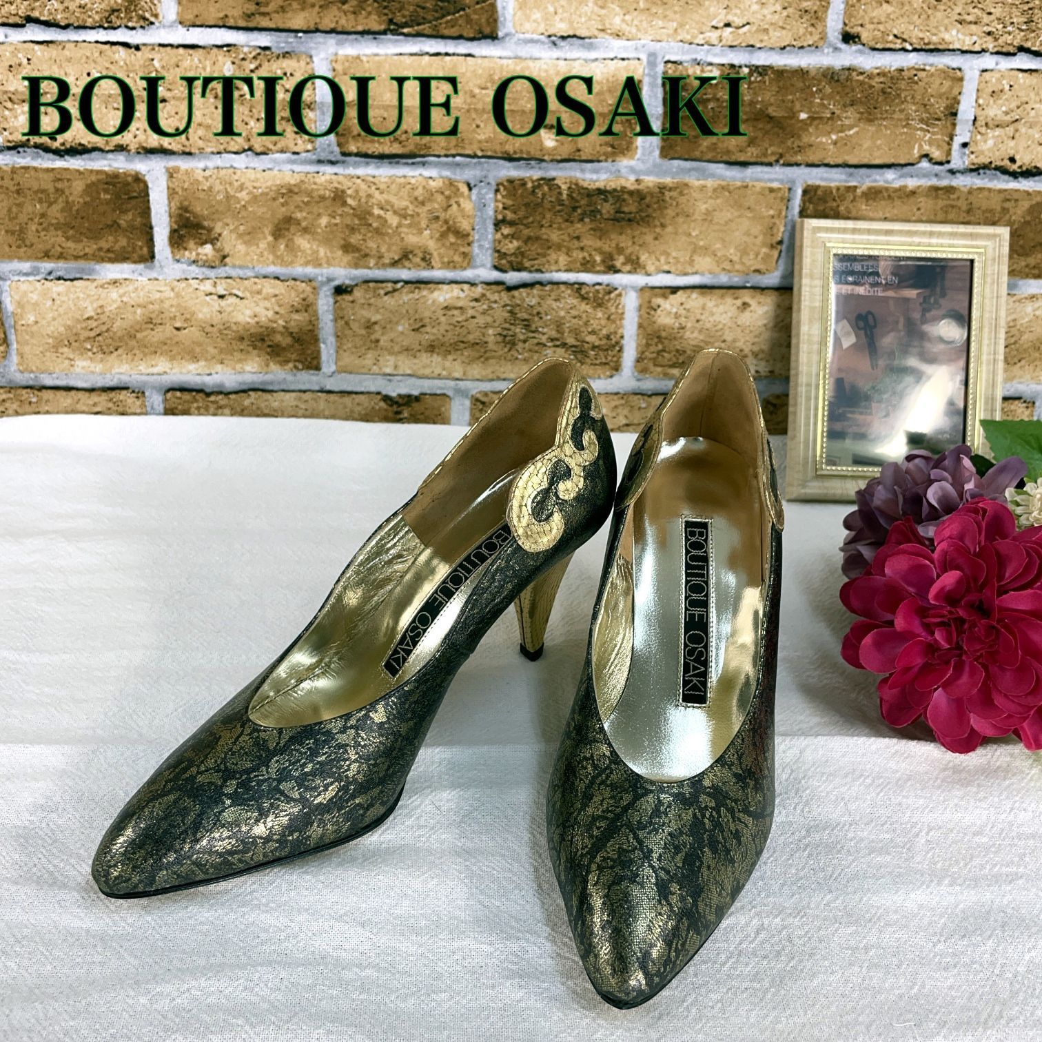 BOUTIQUE OSAKI（ブティックオーサキ）パーティパンプス ゴールド