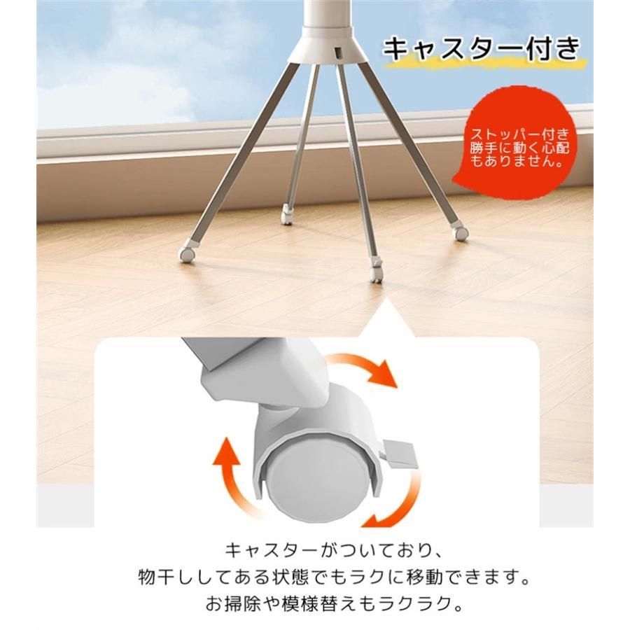 タオル干し コンパクト収納