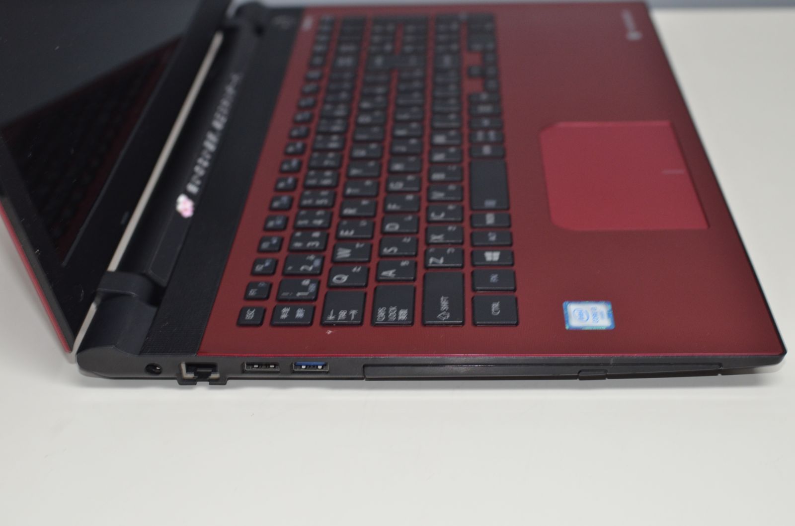 中古良品ノートパソコン 東芝 T45/URD Windows11+office 爆速SSD256GB