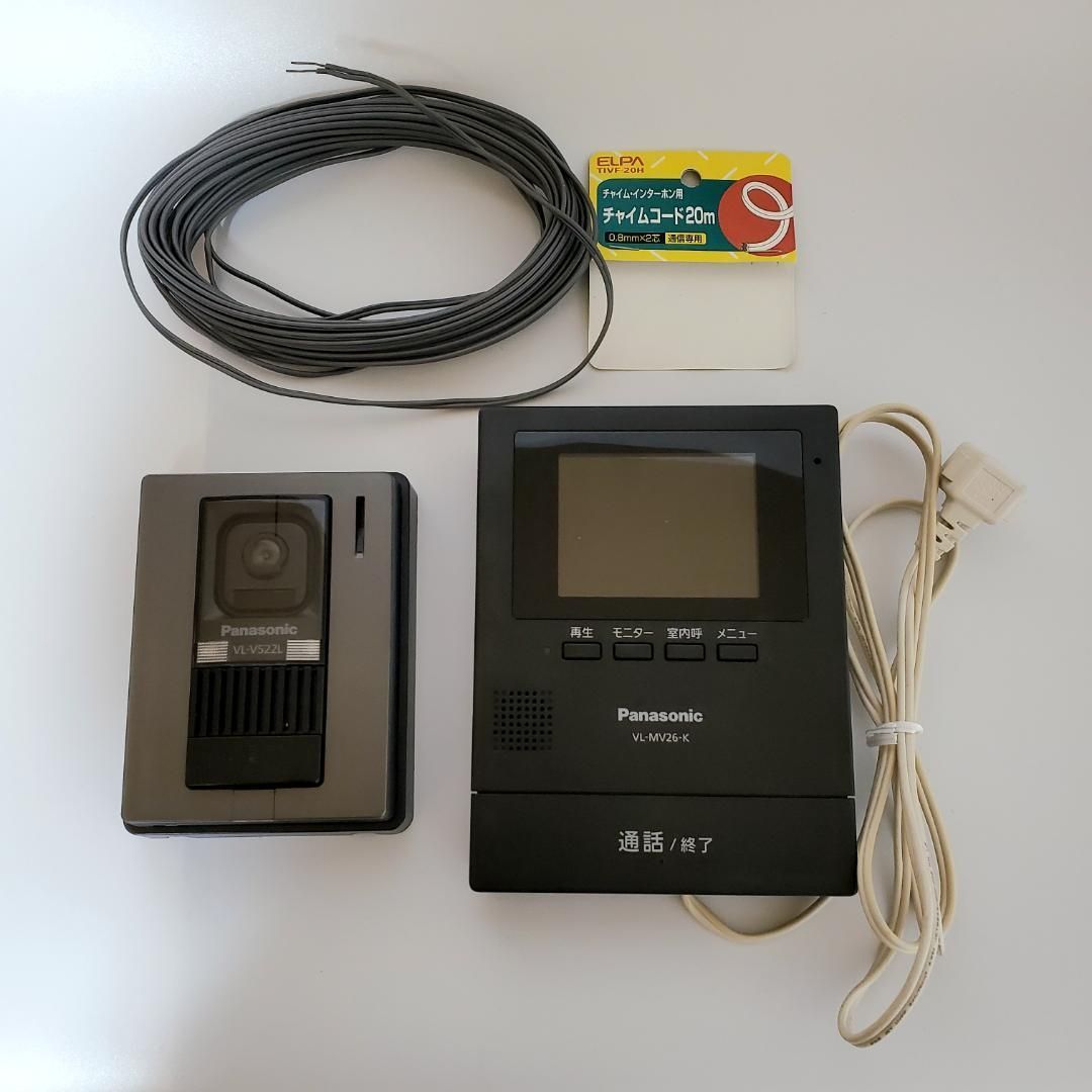 VL-SV26KL-W [ホワイト]の製品画像 - 価格.com Panasonic テレビ