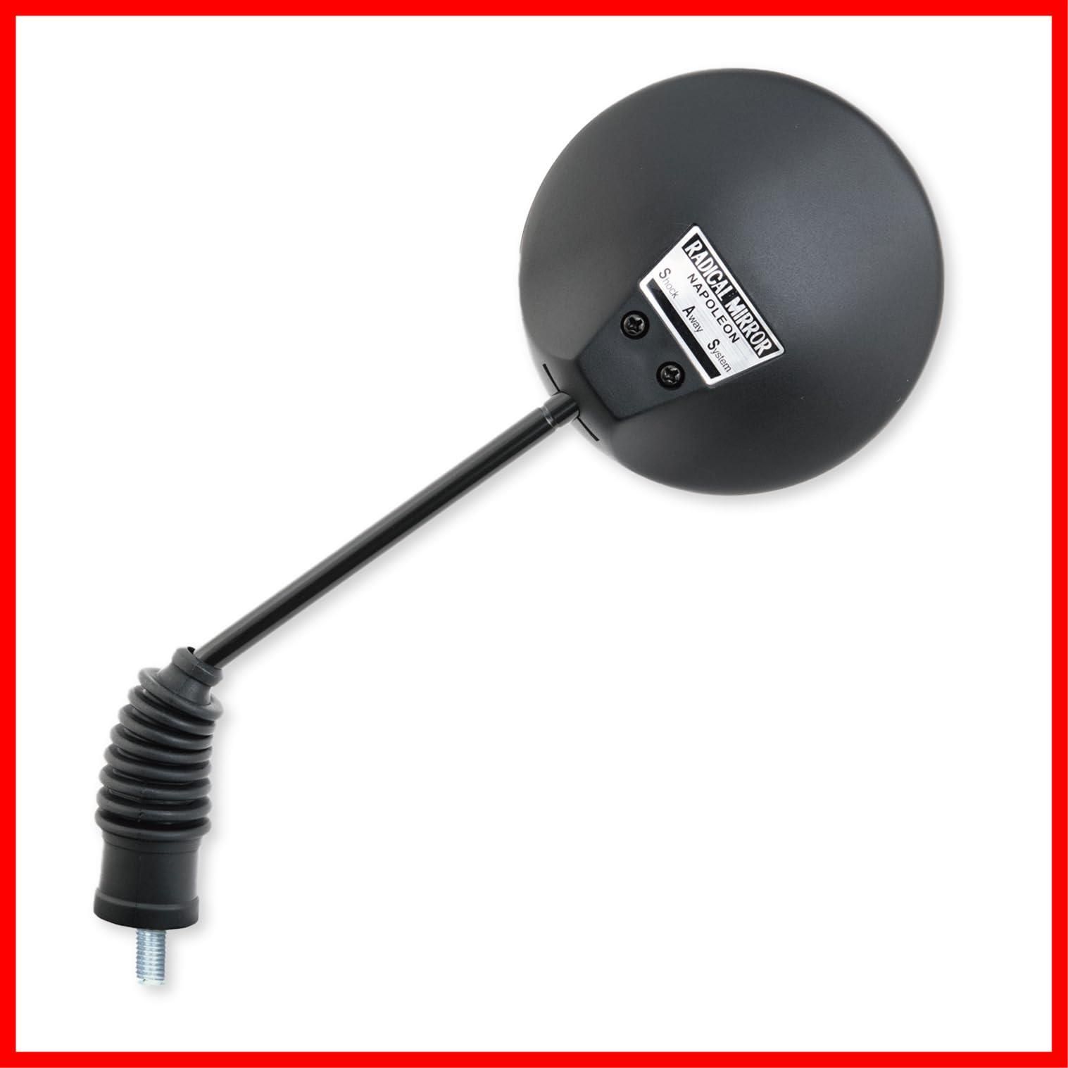 【迅速発送】タナックス(Tanax) バイクミラー ナポレオン ラジカルミラー ブラック 左右共通 8mm 正ネジ AU-8