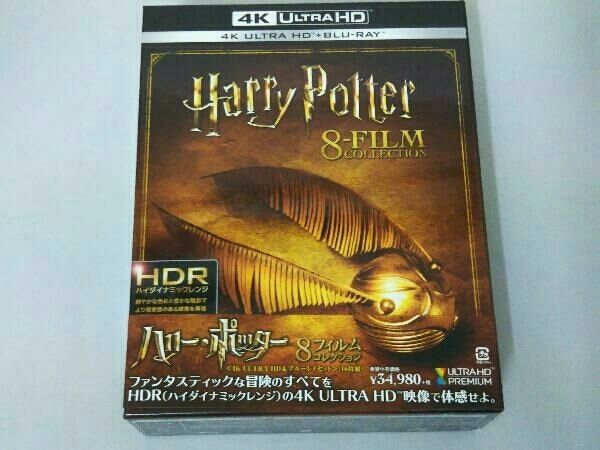 ハリー・ポッター 8フィルムコレクション(4K ULTRA HD+Blu-ray