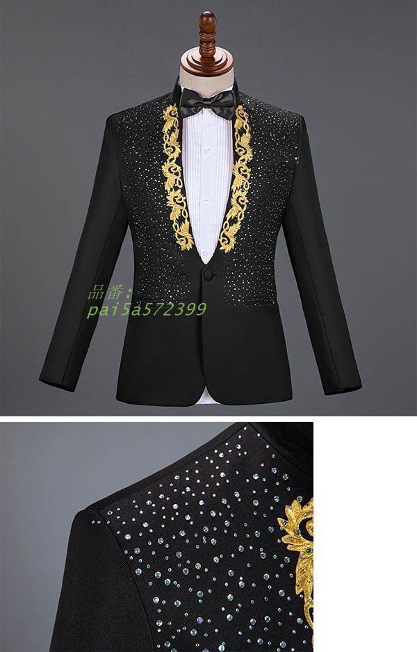 タキシード きらきら