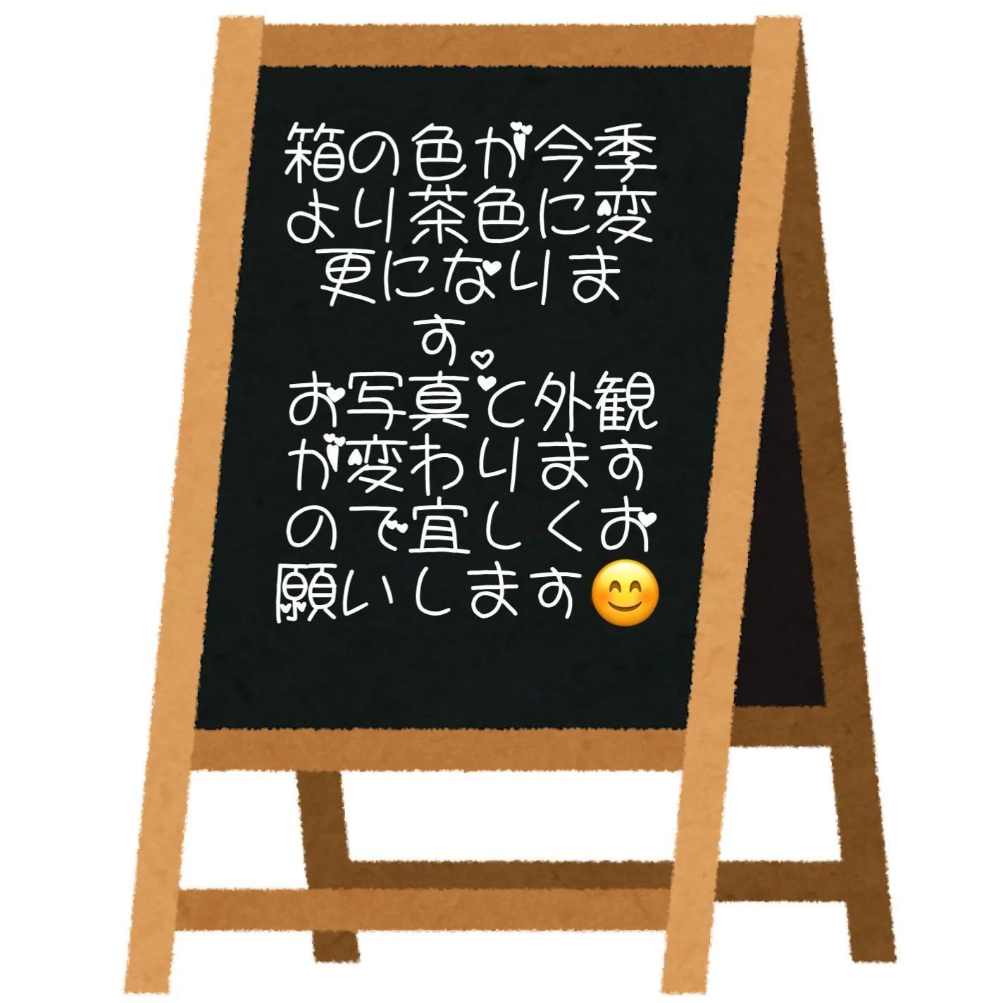 贅沢トマト🍅(ぜいたくとまと)＋α！農家直送！メルカリ便60！フルーツトマト！常温配送！