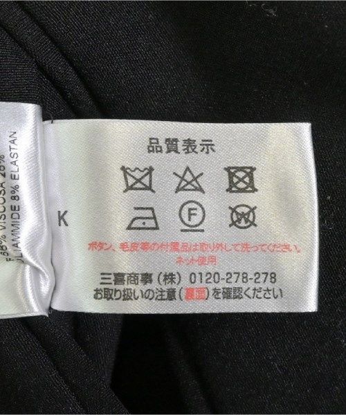 セットアップ