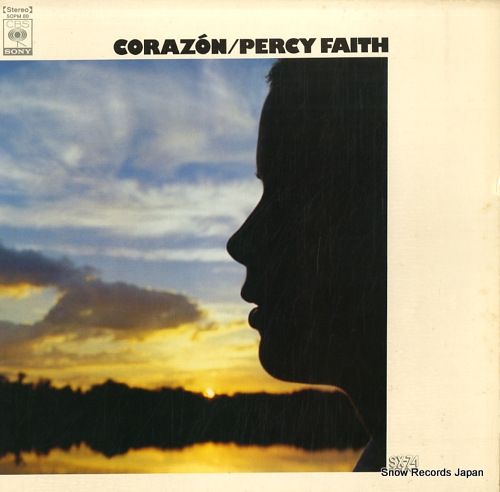 パーシー・フェイス「Soft Light and Sweet music」LP盤 パーシー・フェイス「Soft Light and Sweet music」LP盤