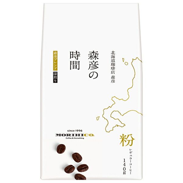 AGF 森彦の時間 森彦ブレンド 140g袋×12袋入× 2ケース ｜ レギュラーコーヒー 嗜好品 コーヒー 珈琲