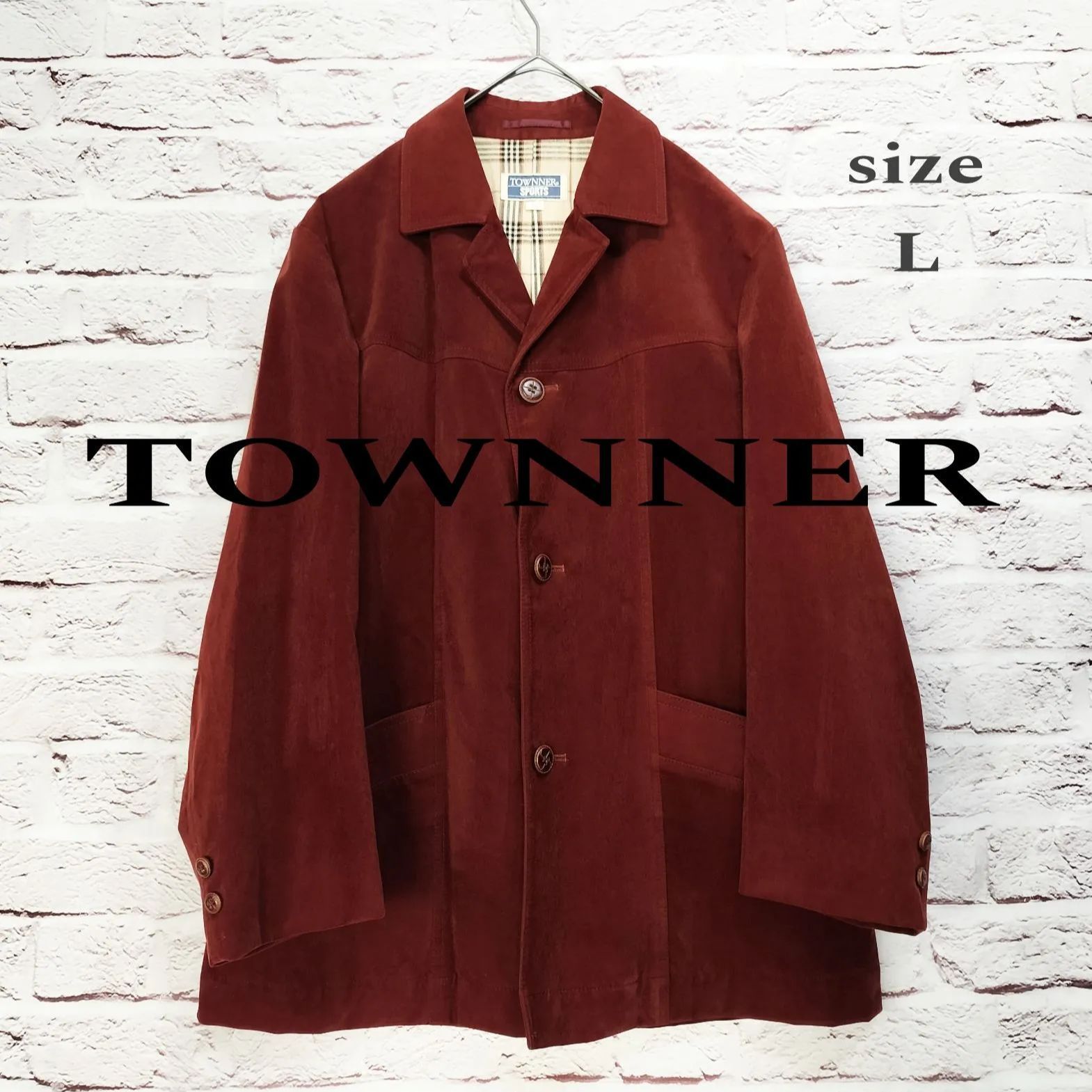 日本製】ターナー TOWNNER ミルスエード ジャケット 裏地チェック柄 
