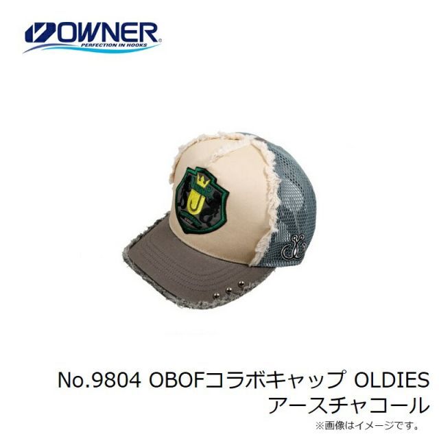 オーナー No.9804 OBOFコラボキャップ OLDIES アースチャコール | 釣具 釣り フィッシング