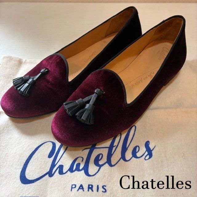 シャテル Chatelles MatteoBerenjenaTasseles マッテオベレンヘナタッセル ダークパープル ベルベットフラットシューズ サイズ 35 約22.5cm