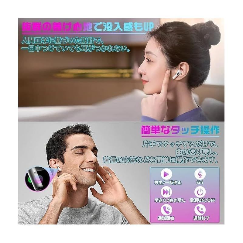 特価商品】【App1e MFi認証品】エアポッツ ワイヤレス イヤホン 特価商品】【App1e MFi認証品】エアポッツ ワイヤレス イヤホン