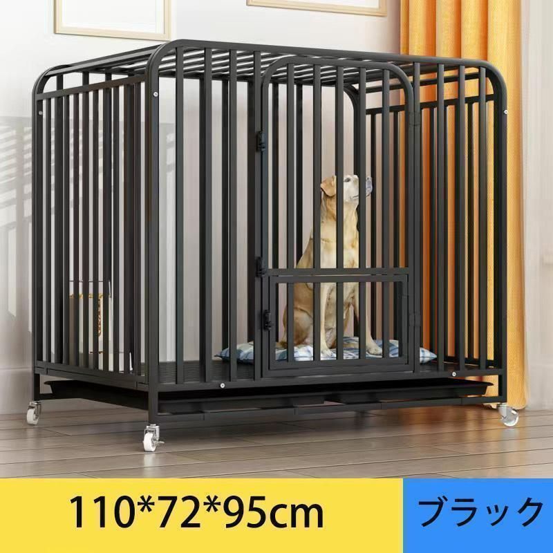 HPYWTJY 鉄製ペットケージ 防錆 折りたたみ式(125*95*110) Amazon