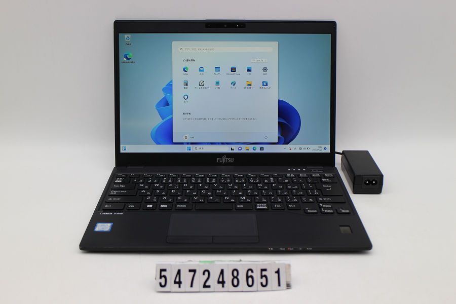 シャープ SHARP 用互換電源EA-GP3V EA-AL1V EA-SV1Vシリーズ90W