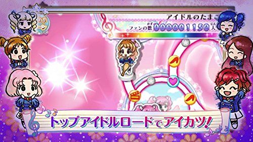 アイカツ!My No.1 Stage! - 3DS [通常版Amazon限定無] 【公式通販】
