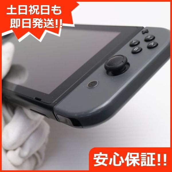 Nintendo Switch グレー　美品　即発送 美品 Nintendo Switch グレー 即日発送 土日祝発送OK 06000