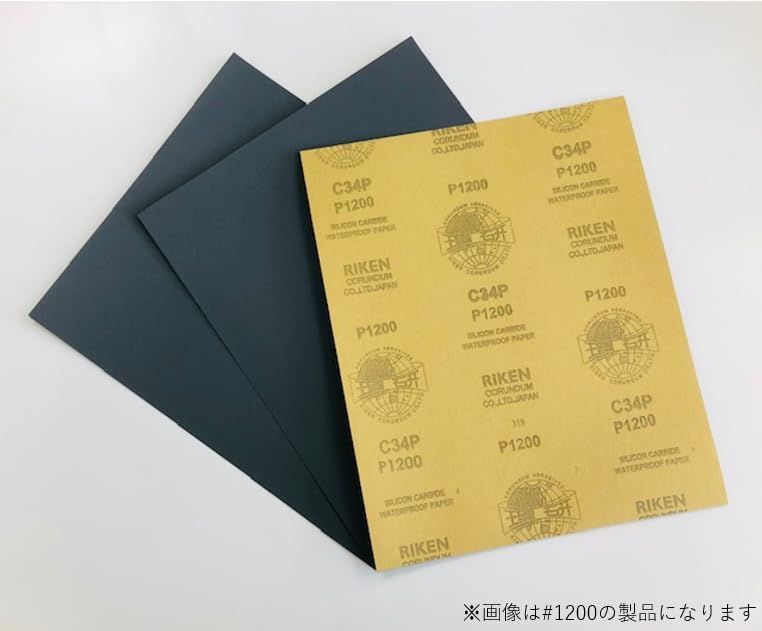 研磨シート サンドペーパー