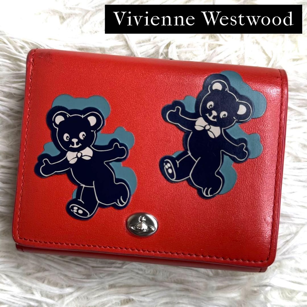 ヴィヴィアンウエストウッド 二つ折り財布 レッド ハッピーベア くま ヴィヴィアンウエストウッド 二つ折り財布 レッド ハッピーベア くま