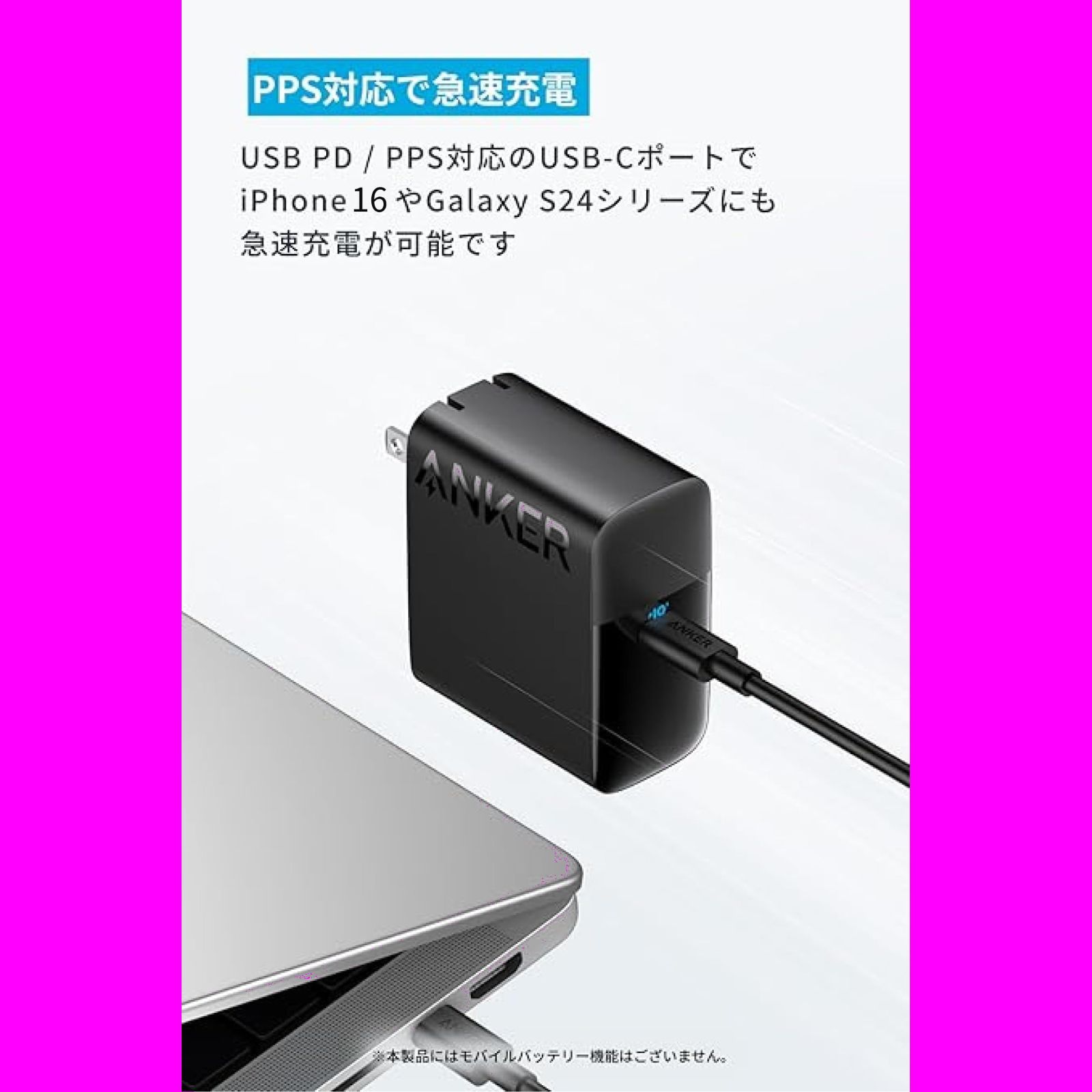 ケーブル 1.5