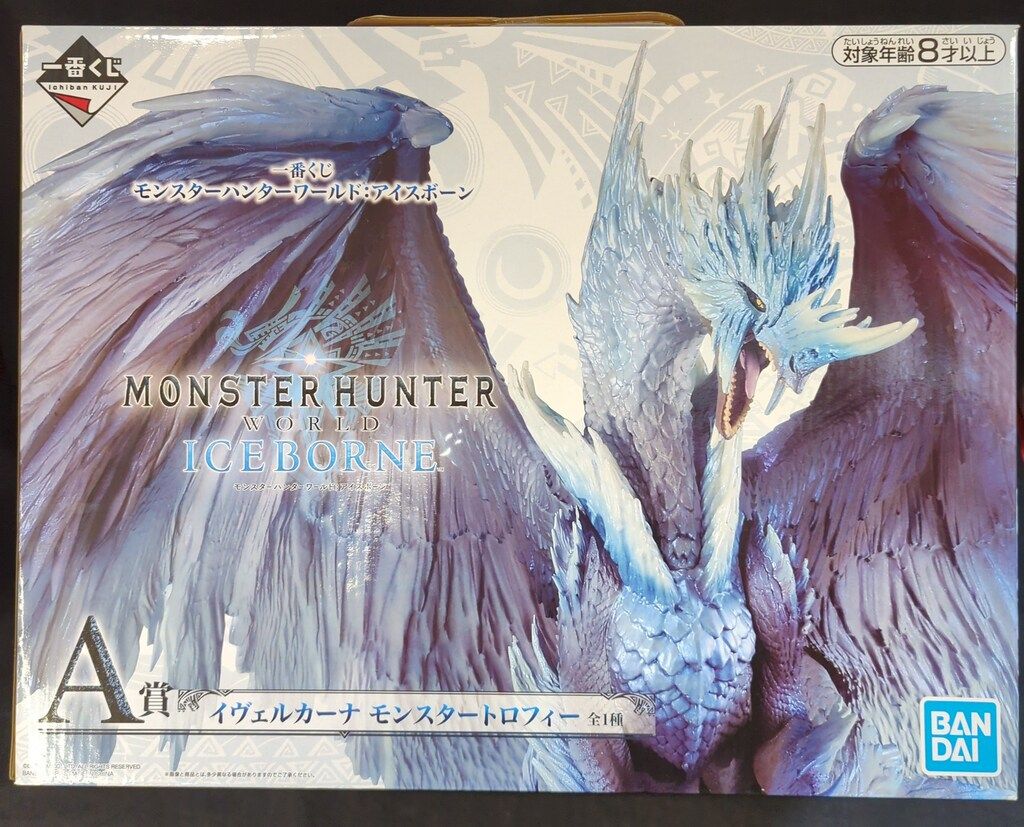 BANDAI SPIRITS 一番くじ モンスターハンターワールド アイスボーン A