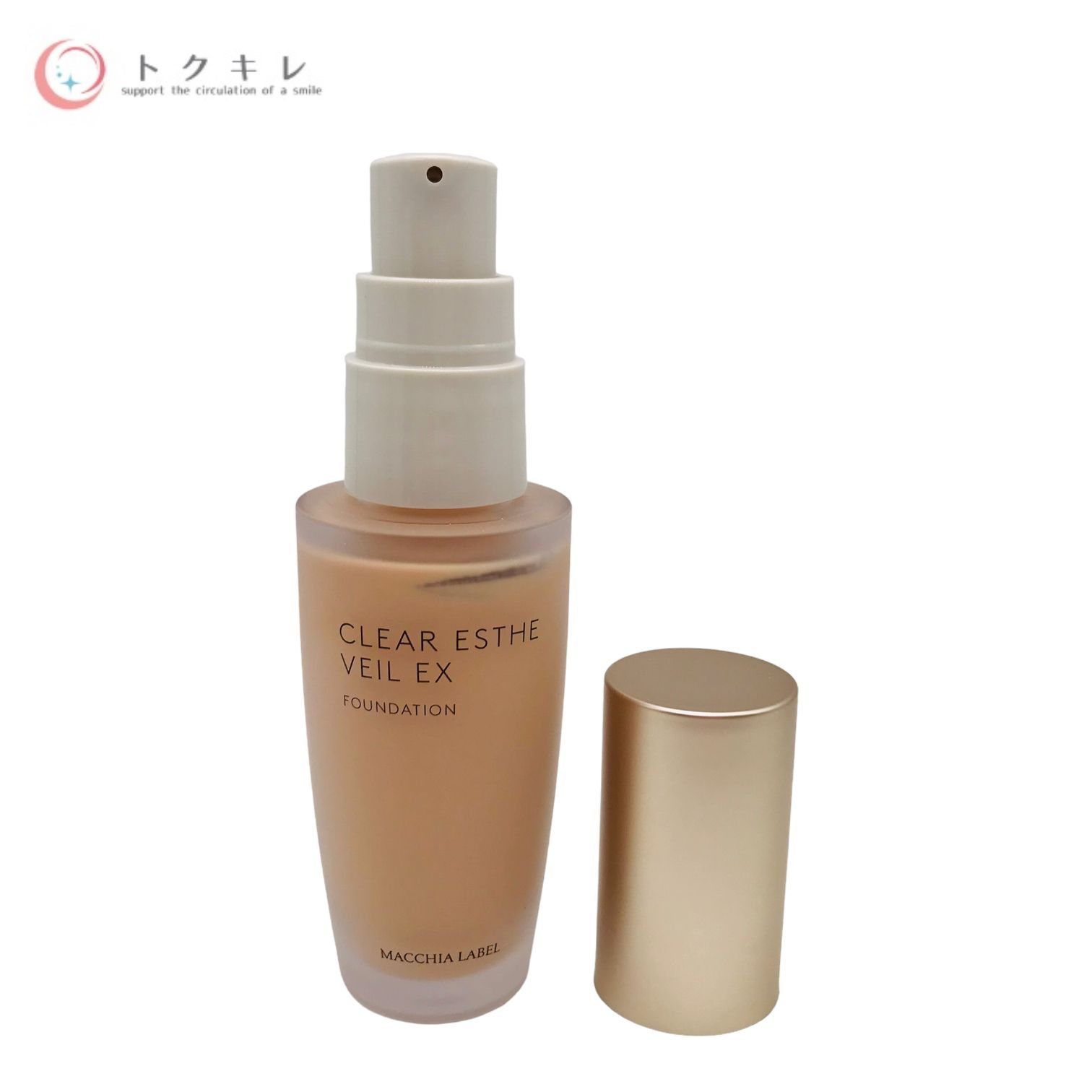 【トクキレ】JIMOS マキアレイベル 薬用クリアエステヴェールEX (ブラウンベージュ) 30ml 美容液ファンデーション SPF36 PA++++ 定価6800円(税込) 未使用 Macchia Label