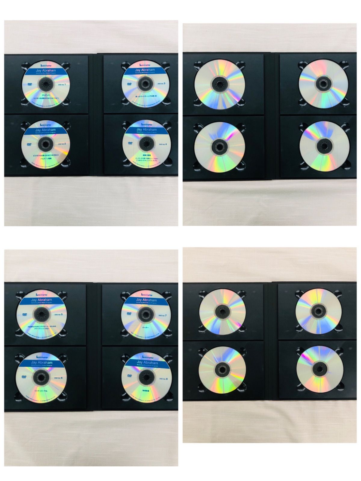 中古】Jay Abraham Marketing Mind Master Program ジェイ