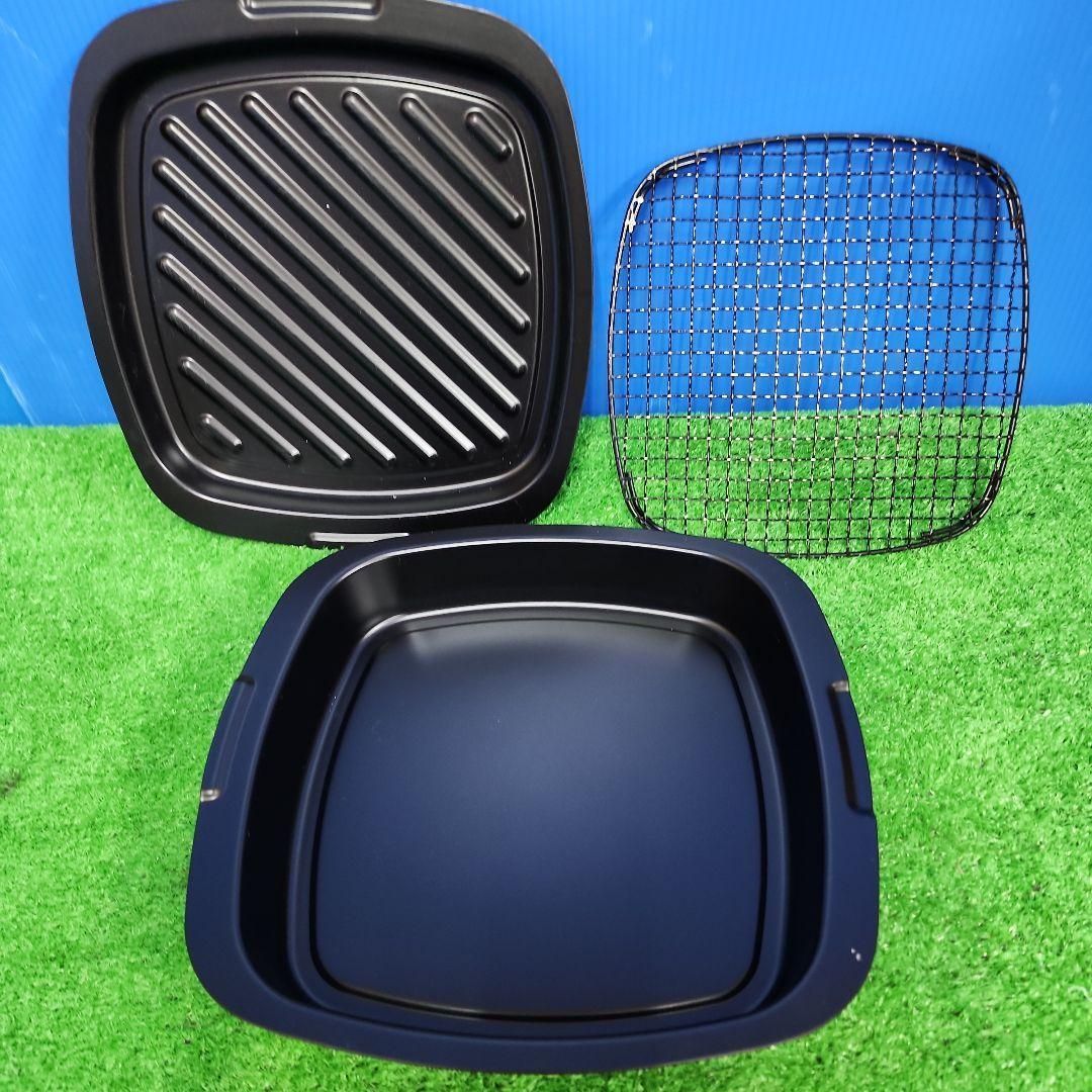 B478 アラジングラファイトグリル＆トースター|2025年製 保証付 送料無料 2510