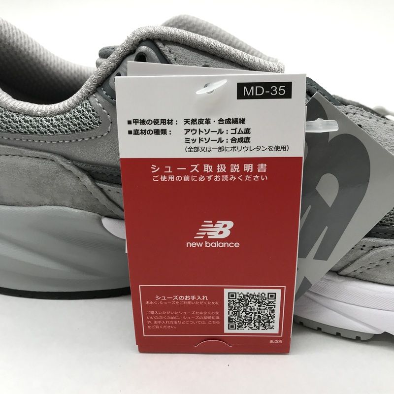 NEW BALANCE ニューバランス スニーカー M990GL6 新品同様 箱付き タグ 