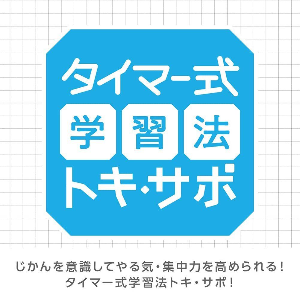 ミントブルー