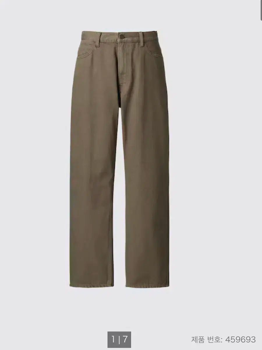 UNIQLO(ユニクロ) リラックスフィットジーンズ