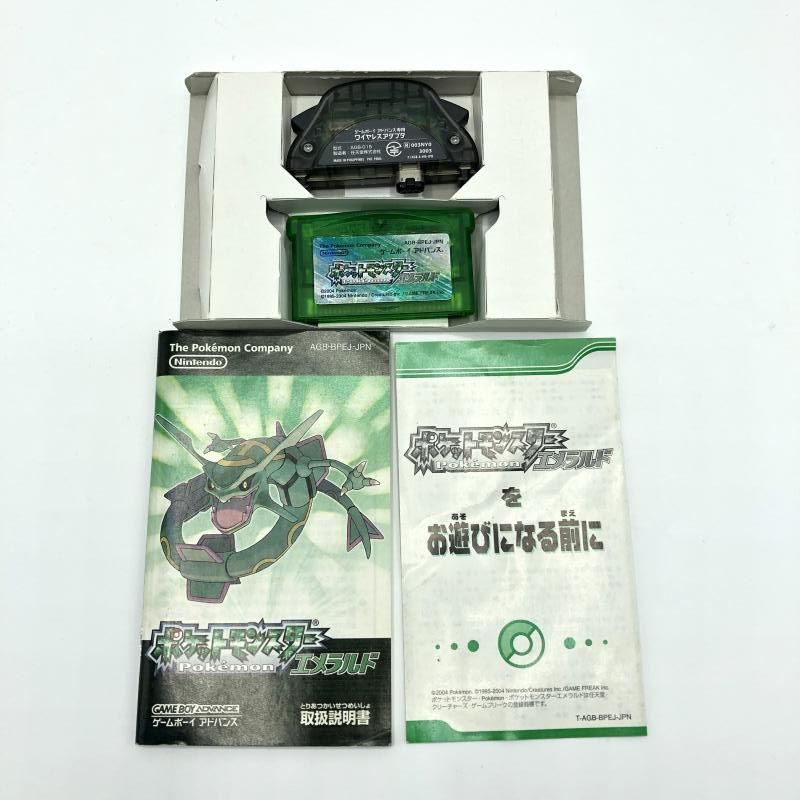 中古】GBA）Nintendo 任天堂 GAMEBOY ADVANCE アドバンス