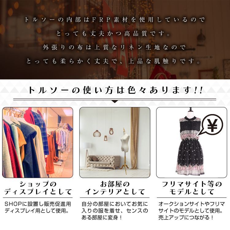 女性