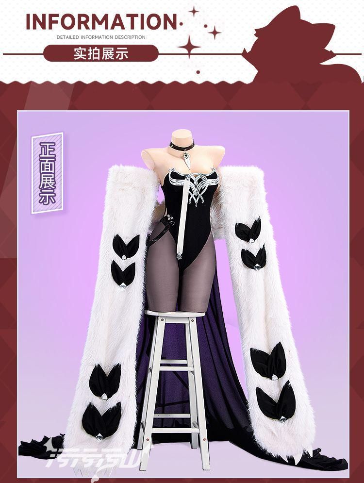 アズールレーン タシュケント スキン バニー コスプレ 衣装 アズールレーン タシュケント スキン バニー コスプレ 衣装