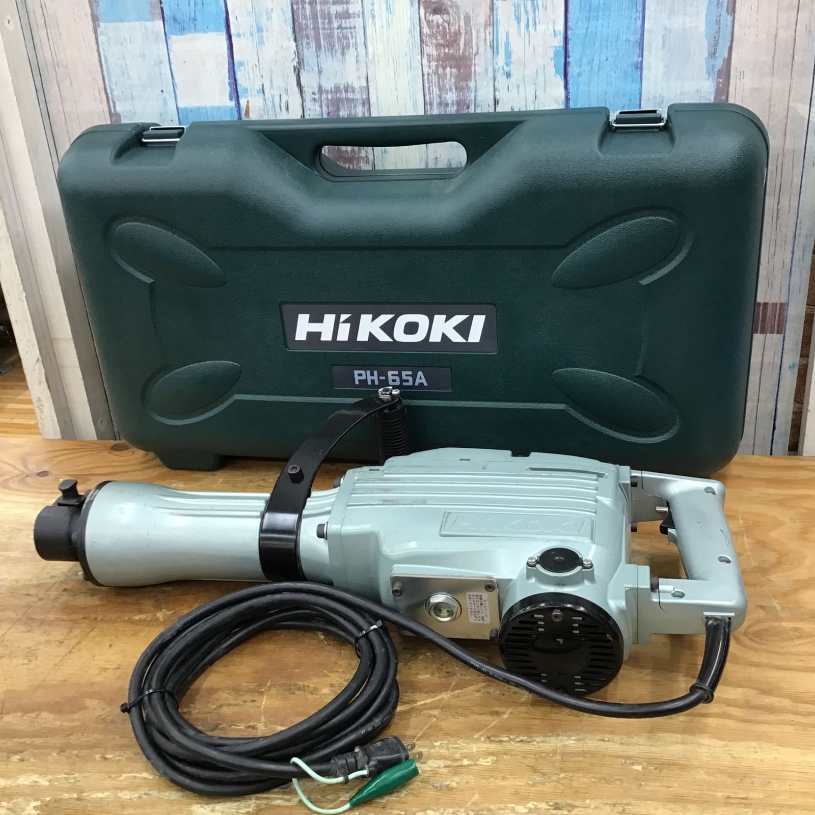 ☆ハイコーキ(HIKOKI ※旧:日立工機) 電動ハンマ PH-65A【柏店】 - メルカリ