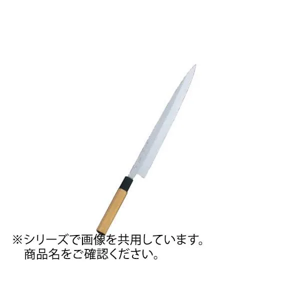 未使用品】堺菊守 御料理庖丁 出刃 135mm 水牛柄付 堺菊守 和包丁 極上