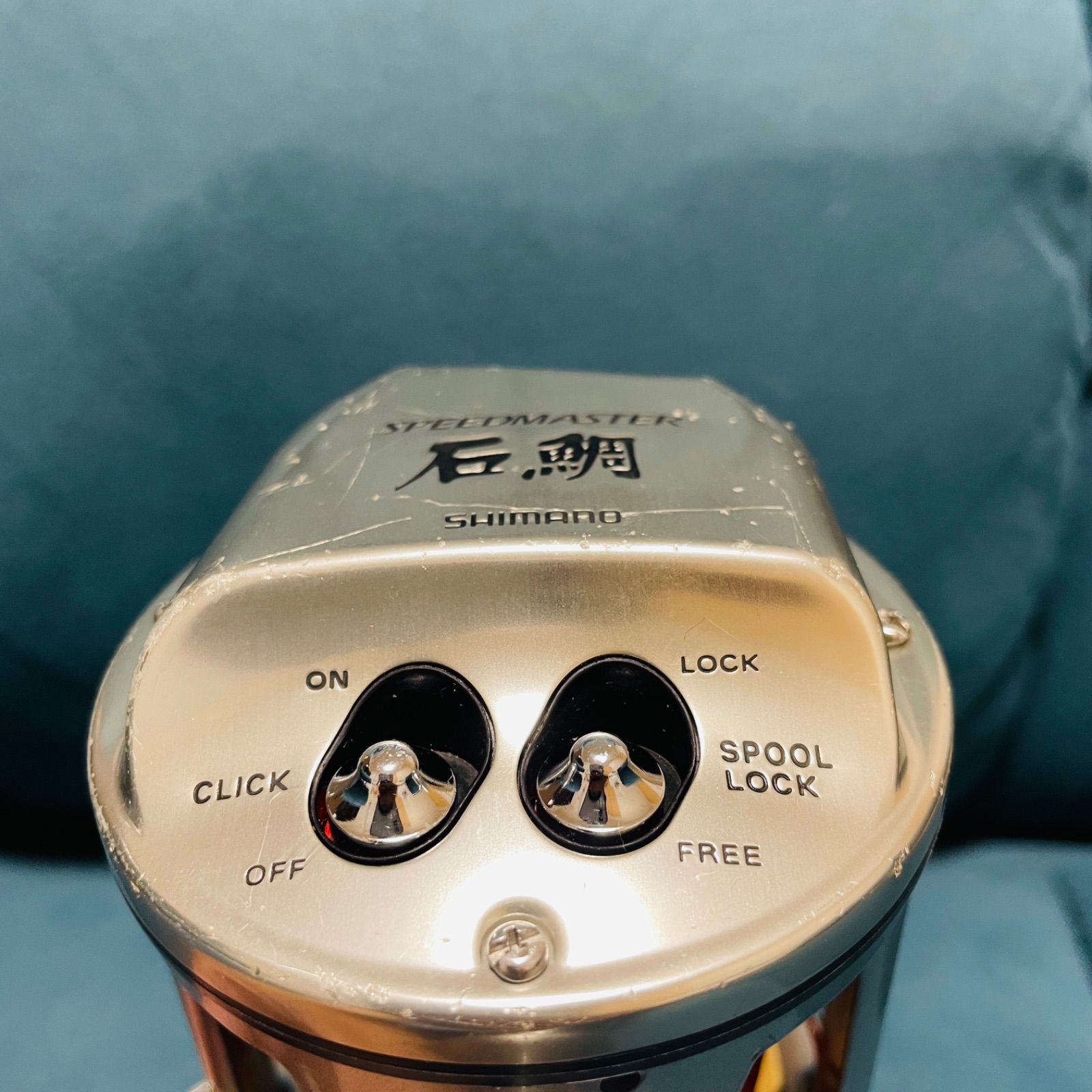 SPEEDMASTER