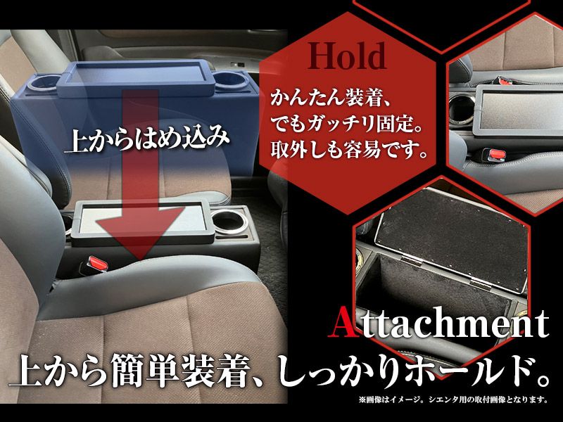 コンソールボックス ジャスティ M900系 ブラック 黒 レザー風 スバル