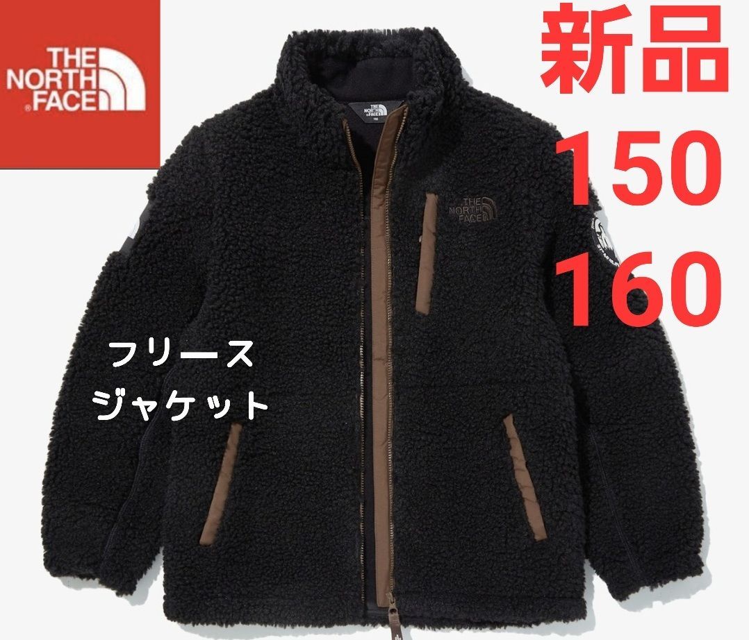 80/20クロス 新品 ノースフェイス フリース ブラック キッズ140 - 通販