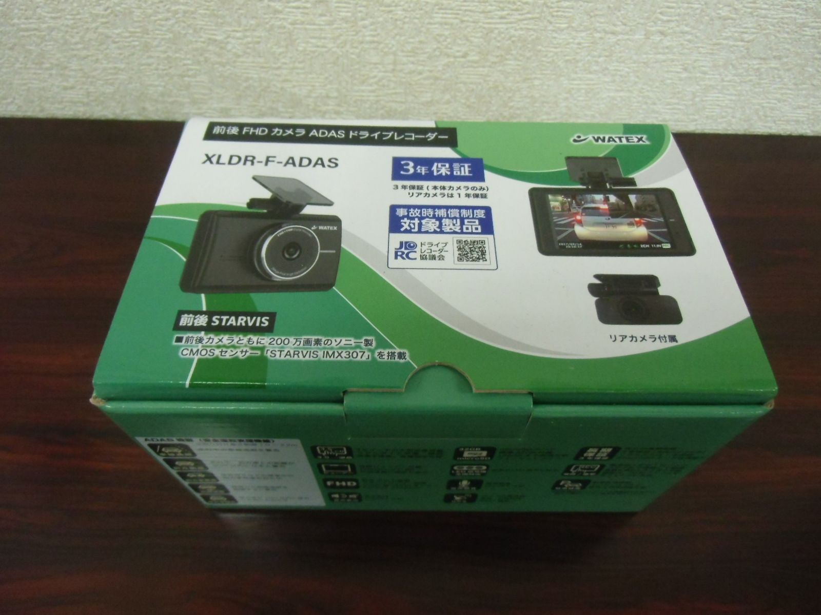 特価即納在庫有　新品　ワーテックス　ドライブレコーダー　XLDR-F-ADAS　2カメラ　前後200万画素SONYセンサーSTARVISカメラ　5.
