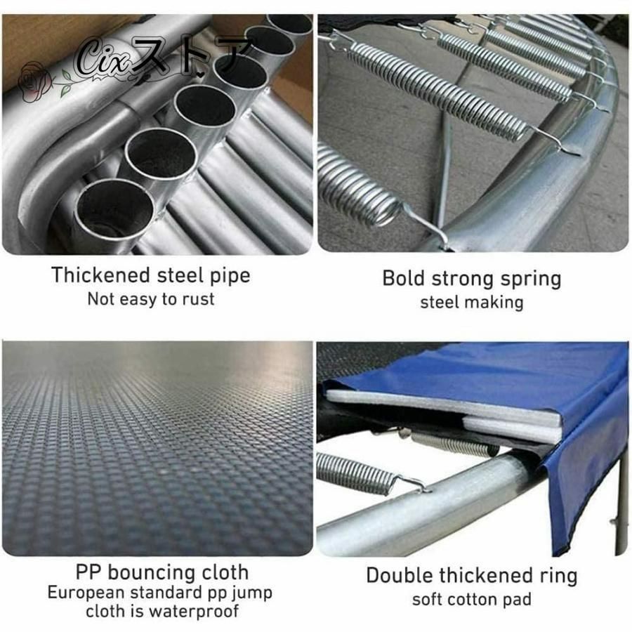 子供と大人のためのアウトドアトランポリン