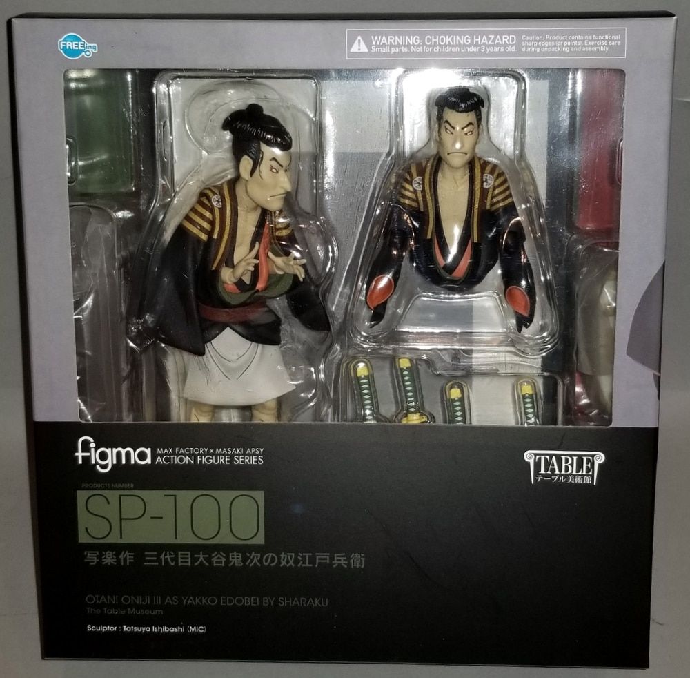 FREEing figma テーブル美術館 写楽作 三代目大谷鬼次の奴江戸兵衛 SP-100 - メルカリ