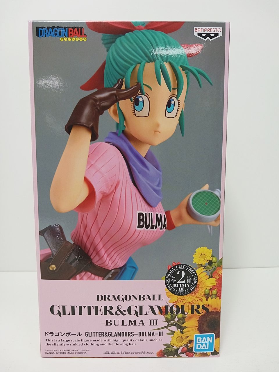 ドラゴンボール グリッターアンドグラマラス　ブルマ III 未開封 A & B 楽天市場】ドラゴンボール GLITTER＆GLAMOURS BULMA III ブルマ