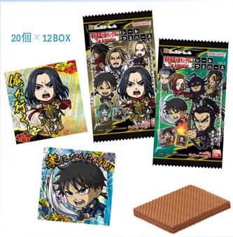 ケース販売 にふぉるめーしょん キングダム シールウエハースVol.3 20個×12BOX 賞味期限2026年1月31日