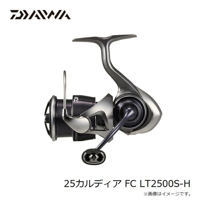 ダイワ 25 カルディア FC LT2500S-H | 釣具 釣り フィッシング - メルカリ