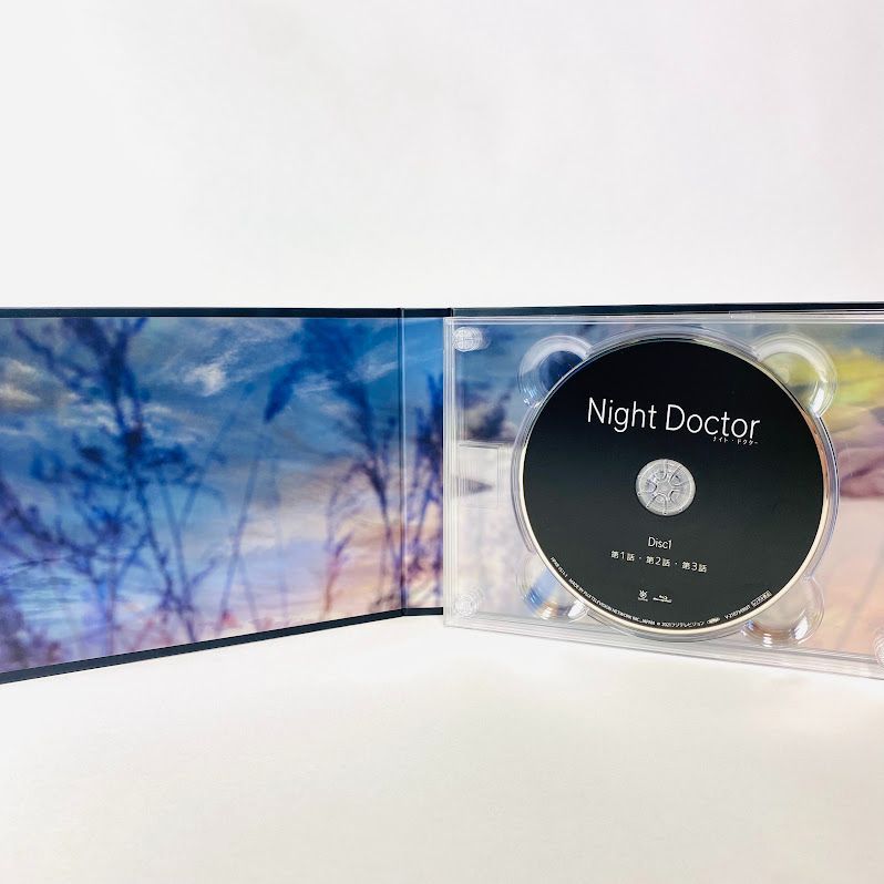 【Blu-ray】ナイト・ドクター Blu-ray BOX〈4枚組〉ブルーレイ