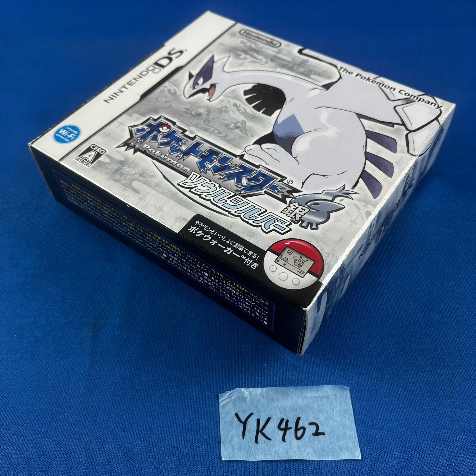 YK462 ポケウォーカー付き