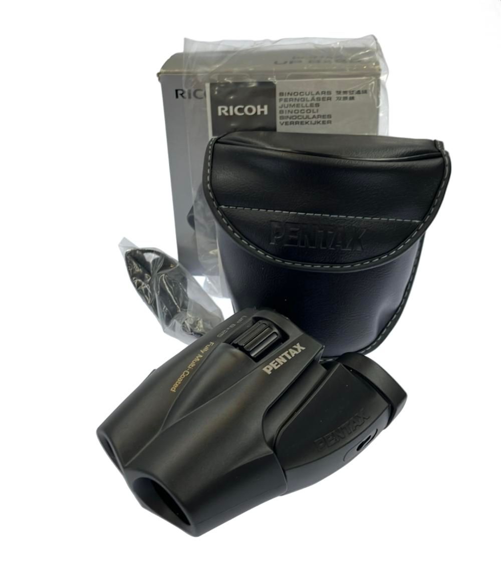 つね様専用RICOH SP トナー ドラムユニット セット