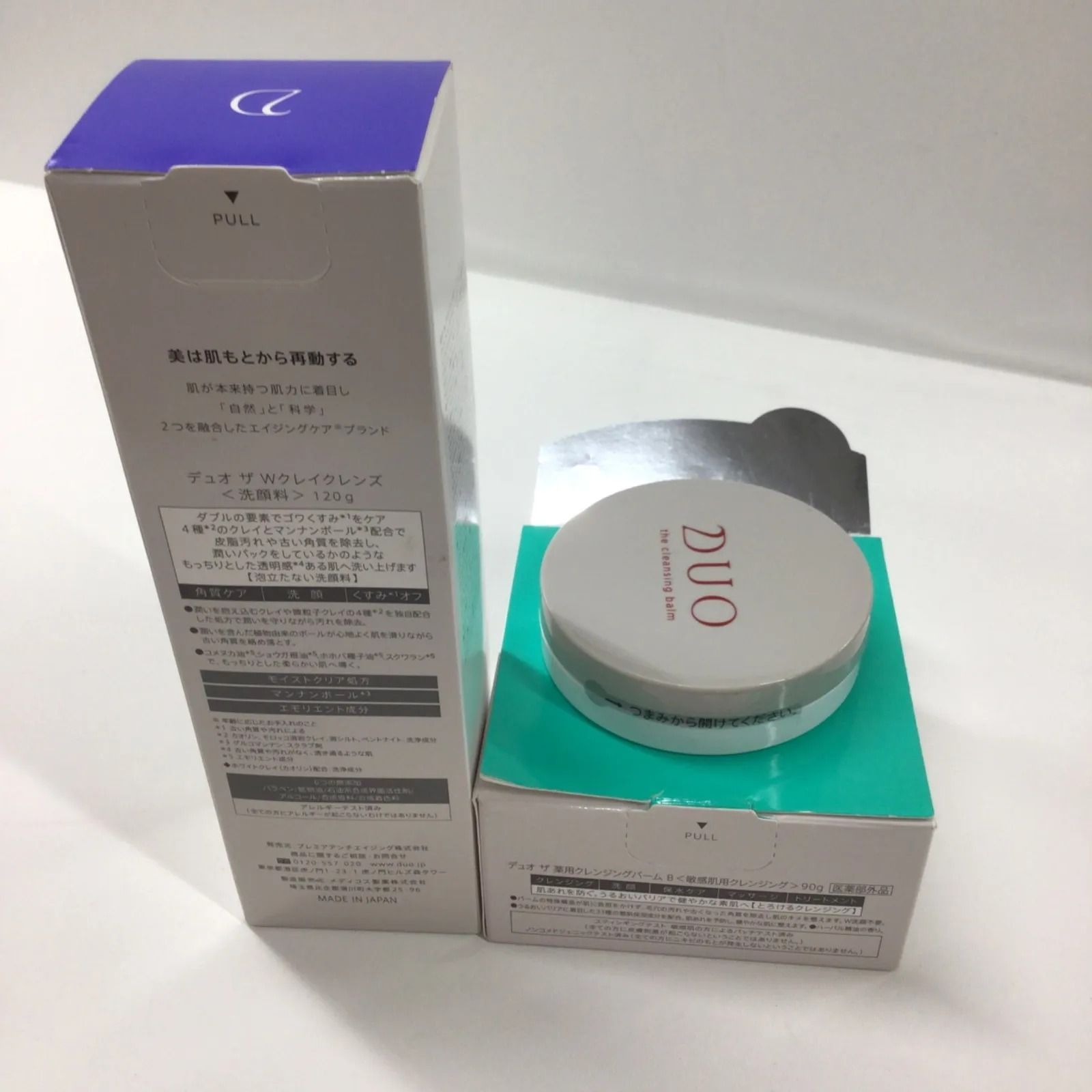 Y1416 DUO デュオ ザ Wクレイクレンズ 120g・薬用クレンジングバームB