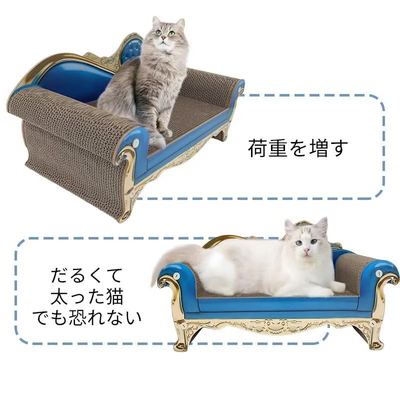 DR AKI PET 猫 つめとぎ ダンボール 猫 爪研ぎ 高密度 耐久 ベッド