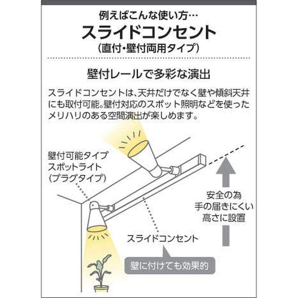 数量 プラグ スポットライト 白熱球100W相当 コイズミ照明 電球色 furnitech AS39983L コイズミファニテック koizumi NEXPOTALLINN_EU